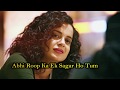 Koi Jab Tumhara Hriday Tod De With Lyrics