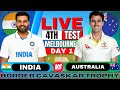 ind vs aus test india vs australia 4th test live day 1 live score u0026 commentary ind vs aus today