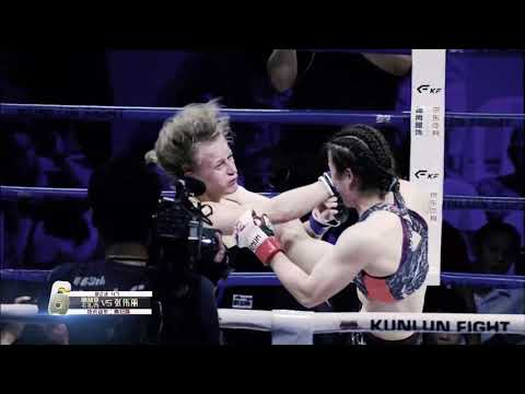 Kunlun fights 50 wonderful KO  NO5