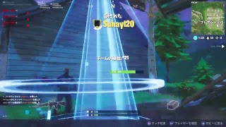 ［fortnite］初心者が行くフォートナイト