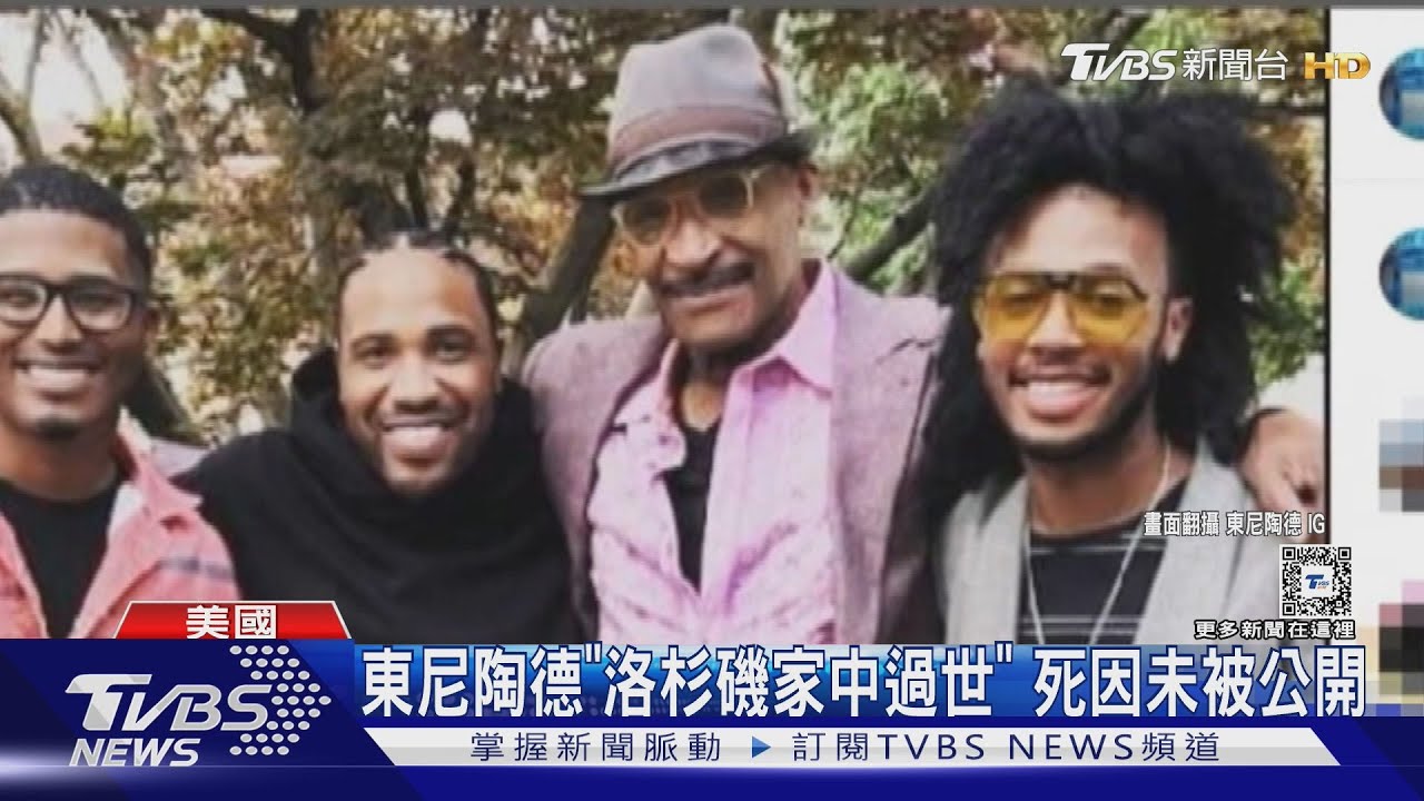 《糖果人》東尼陶德過世! 享壽69歲《絕命6》成遺作