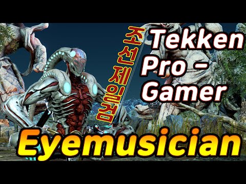 Tekken7  Vs Rox Dragons Eyemusician!