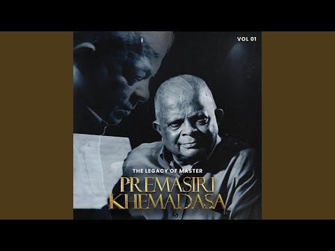 Hadunagaththoth Oba Ma (Version 02)