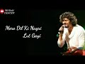 Main Duniya Teri Chhod Chala Sad Lyrical Whatsapp Status Sonu Nigam