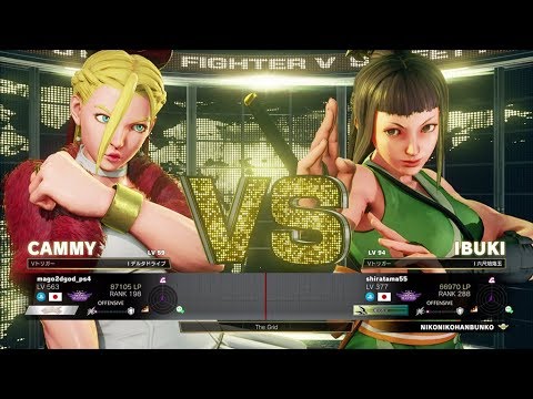 スト5AE ストリートファイター5　マゴ キャミィVSいぶき 2019/01/22