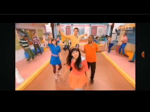 Here We Go - The Fresh Beat Band