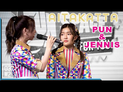 190914 BNK48 Pun & Jennis - Aitakatta @ Toyota Fun Space, Rayong [Fancam 4k60p]