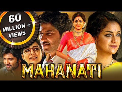 Mahanati 2021 New Released Hindi Dubbed Movie | Keerthy Suresh, Dulquer Salmaan, Samantha