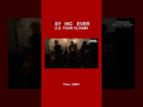 Piano: JIMMY #PCF_1st_USTOUR #chicago #dallas #PCFinUS #Vlog #PSYCHICFEVER