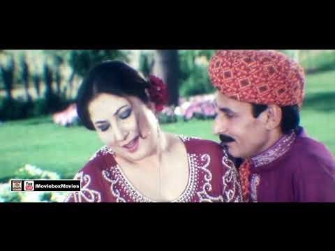 BISMILLAH KARAN - NASEEBO LAL  - SAIMA - FILM SALA SOHRA TE JAWAI
