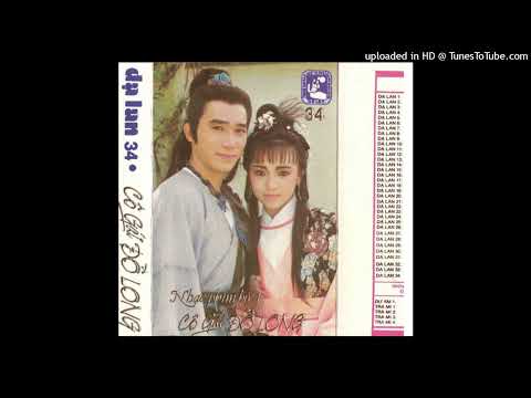 Truyền kỳ tiểu tử (Chỉ có tình yêu là mãi mãi - zi jau cing wing zoi -只有情永在) - Duy Quang