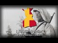 Säkkijärvis Polka Finnish Swedish Folk Song Rare Version