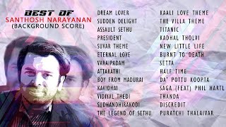 Best of Santhosh Narayanan ( Original Background Score) | Jukebox | Volume 1