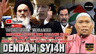 Download lagu DENDAM SYI4H DAN KAITANNYA DENGAN PERISTIWA AKHIR ZAMAN - USTAZ AUNI MOHAMED mp3 Download lagu DENDAM SYI4H DAN KAITANNYA DENGAN PERISTIWA AKHIR ZAMAN - USTAZ AUNI MOHAMED mp3