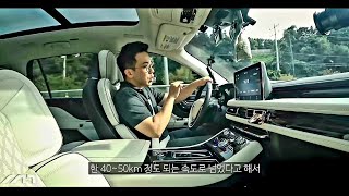 [모트라인]8500만원? GV80 말고 에비에이터!!!!