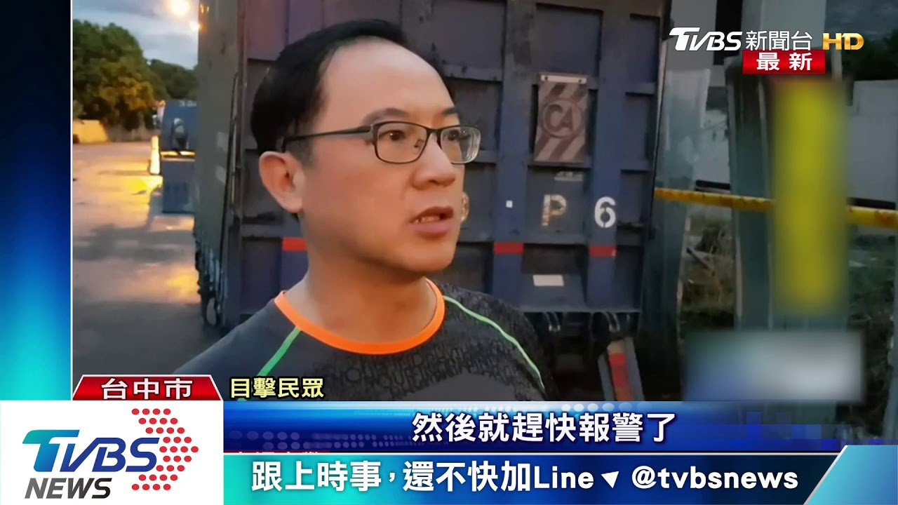 轎車突爆炸起火 煙竄天際、1人死亡