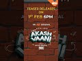 AkashVaani Teaser on Feb-1 | aha Tamil |#Shorts