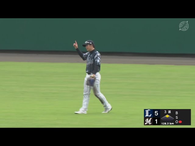 【ファーム】ライオンズ・松原聖弥 ライト前に落ちそうな打球をスライディングキャッチ!!  2024年8月22日 千葉ロッテマリーンズ 対 埼玉西武ライオンズ