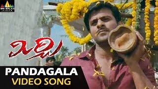 Mirchi Video Songs  Pandagala Video Song  Prabhas 