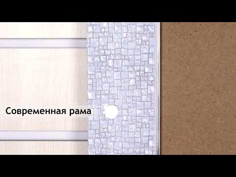 Миниатюра изображения товара Рамка Декарт 40x50 8Л2301 (белый с перламутром)