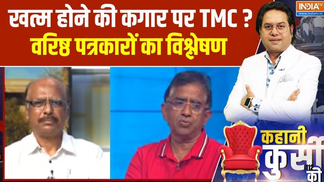 TMC Crisis: बंगाल में TMC के साथ हुआ खेला, अब स्पीकर इस मामले मे?