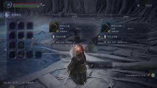 【NIGHTREIGN】 ヒュージスカイ…どう？？【大空洞】