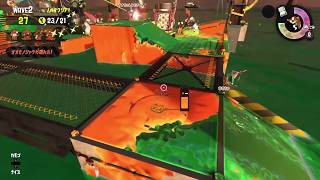 【野良たつじん999】ゆっくり達のサーモンラン日誌16ページ目【ゆっくり実況】 : Salmon Run(Japanese Sub)