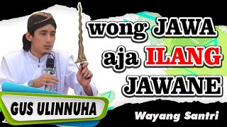 Download lagu Pengajian Ki Dalang Ulin nuha || Wong Jawa aja ilang jawane mp3