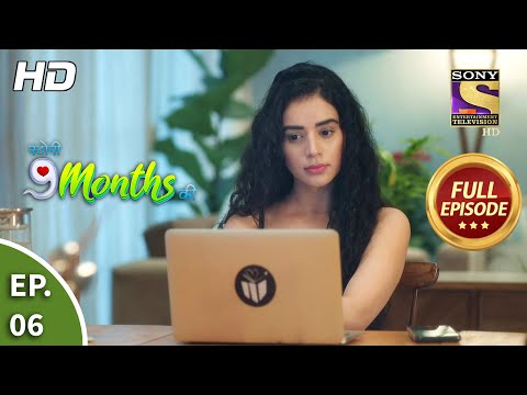 Story 9 Months Ki - Ep 6 - Full Episode - 1st December, 2020