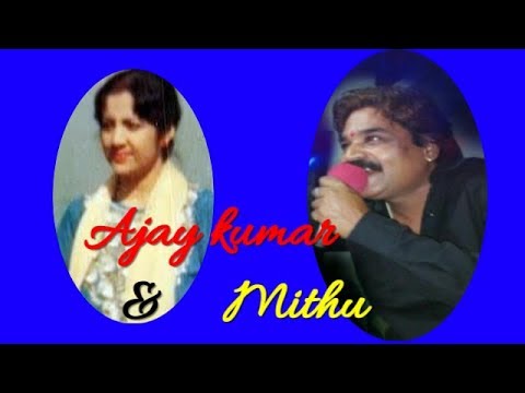 Ajay kumar  aaj madhosh hua jaaye re ..sharmilee..