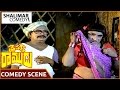 Driver Ramudu Movie Mada Venkateswara Rao Hilarious Comedy Scene N T Ramarao Jayasudha