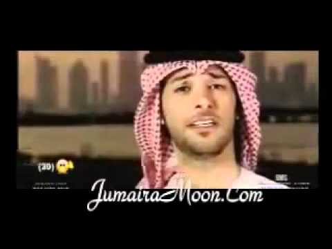 UAE Khaleeji Arabic Song Mansoor Zayed-منصور زايد للوطن كل حبي