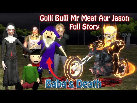Gulli Bulli Jason Aur Mr Meat {FULL EPISODE} || Gulli Bulli Horror Story || MAKE JOKE HORROR