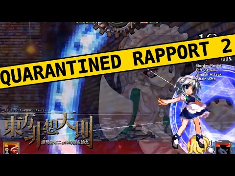 [Quarantined Rapport 2 - Hisoutensoku] Duckator (Sakuya) Matches