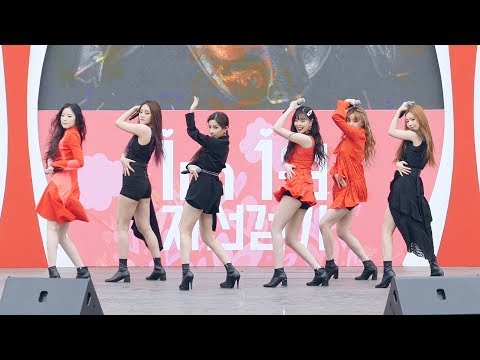 [4K] [190406] (G)I-DLE (여자)아이들 - MAZE 메이즈 (광교 희망나눔 1m1원 자선걷기) 전체 직캠/Fancam by PIERCE