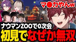 【PartyAnimals】初見であるはずのNemoKartで "なぜか" 無双するローレンwww【ローレン にじさんじ 切り抜き】