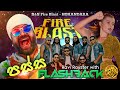Passa Ravi Royster With Flashback S S Fire Blast Hokandara