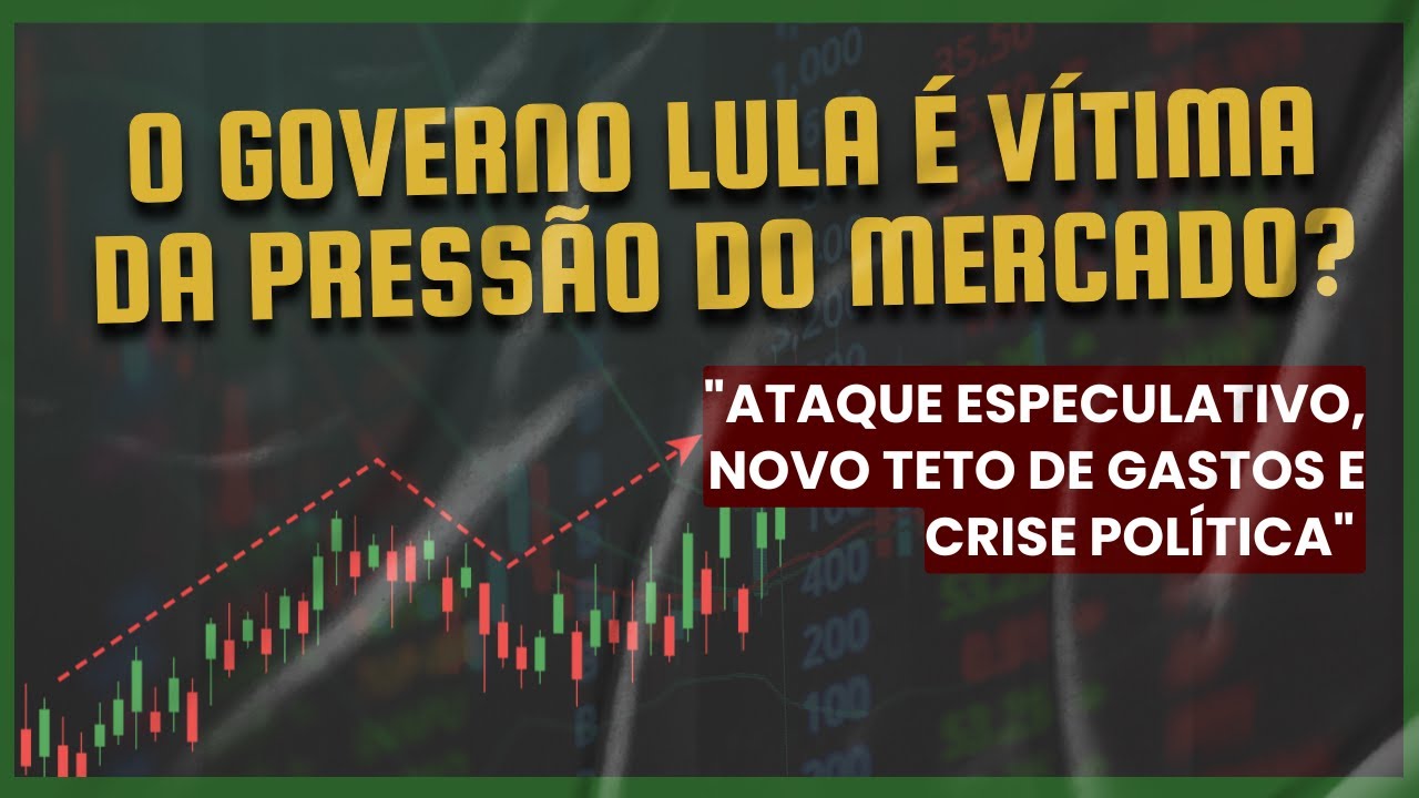 O Governo Lula é vítima da pressão do mercado?