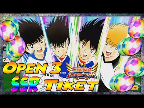 OPEN 3 SSR TIKET Dari Challenge Mission - Captain Tsubasa Dream Team