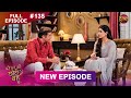 Bade Ghar Ki Choti Bahu Full Episode 135 19 Nov 2025 Newshow Full HD Dangal TV