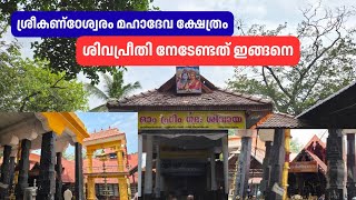 Temple video