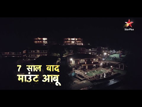 Abhira ke liye nayi shuruaat… ya purane zakham? | Yeh Rishta Kya Kehlata Hai | Raat 9:30 Baje