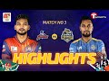 HIGHLIGHTS Dhaka Capitals Vs Rajshahi Warriors 3rd Match Cricket BPL 2026 T Sports