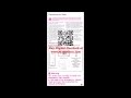 Samsung Digital Smart Doorlock EZON SHS 2920 Installation User Manual Instruction Guide Book Eng