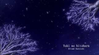 Yuki no hitohara-Hitomi Kuroishi (Male)