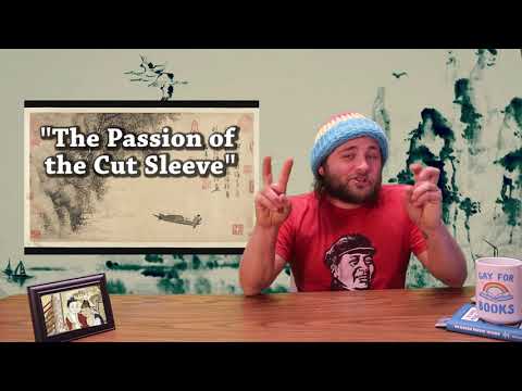 Queer History: Imperial China