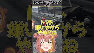 【#vcrgta3 】人助けをしようとした相手が本間ひまわりでナンパと勘違いされた葛葉【にじさんじ/切り抜き/ド葛本社】