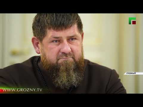 Рамзан Кадыров обсудил с министром природных ресурсов и экологии РФ актуальные для региона проекты