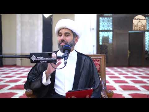 ⁣هدية جبريل للنبي صلى الله عليه وآله - سماحة الشيخ محمد آتش