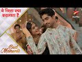 Yeh Rishta Kya Kehlata Hai Akshara Abhimanyu S Beautiful Dance At Teej Celebration